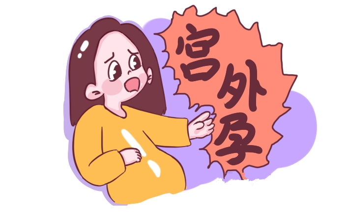 揭秘试管婴儿的奥秘：流程与输卵管妊娠的真相插图