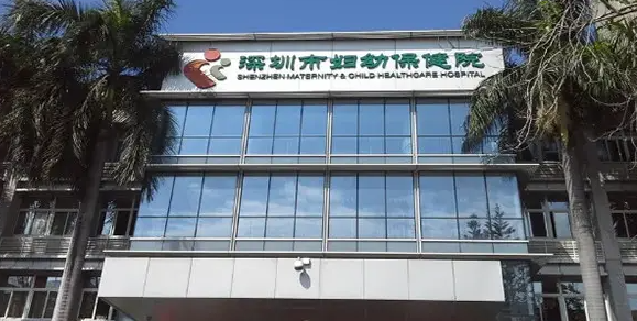 在深圳做试管婴儿的步骤有哪些？在深圳做试管婴儿的流程是怎么样的插图